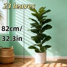 1pc 25in/32in/37in Artificial Ficus Tree (Pot Not Included), Tropical Ficus Rubber Branch Small Violin Leaf Plastic Decor, Home, Garden, Office, Balcony Decoration, Wedding, Party, Holiday Decoration - Multicolor - View 10
