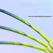 2pcs/Set Boshicard Badminton Rackets, Training Rackets For Beginners