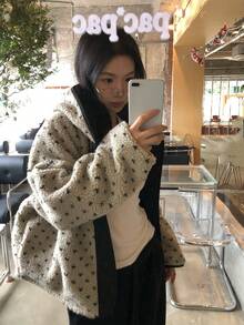 Reversible Heart-Shaped Hooded Sherpa Fleece Jacket, Warm & Versatile For Autumn/Winter