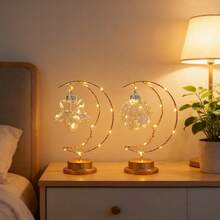 1 PC Gold Smile Moon Night Light With Hanging Stars - Battery Powered Eid Table Lamp For Dining Centerpiece & Festival Party Decor - Warm White - View 4