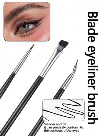 眼线刷、精细化妆刷、泪沟刷、尖头遮瑕刷、超细眼线刷、丝质刷、精细泪沟遮瑕刷、小号唇刷、遮瑕细节刷、精细眼线/眉刷、眉刷、眼影刷、螺旋刷