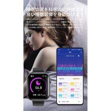 Smart Watches - silicon xám - Xem 10