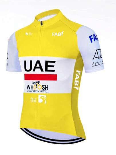 ملابس علوية دراجة صيفي 2025 للرجال سريع الجفاف وقابل للتنفس، ملابس علوية دراجة واحد، بذلة دراجة جبلية ماصة للرطوبة، مع جيوب، للرياضة والأنشطة الخارجية