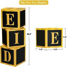 开斋节斋月装饰盒 - 3个黑色金色纸盒，适用于室内/室外开斋节斋月用品，开斋节文化节庆 - 黑金 - 查看 6