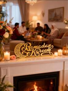 1 buc. Decor acrilic cu stea și lună, potrivit pentru sărbătoarea Eid-ului, precum și pentru sufragerie, bucătărie, decorarea dormitorului, cadou de Ramadan și Eid - excelent pentru decorarea mesei, decorarea casei și articolele pentru petreceri