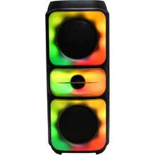 Outdoor Party Speaker - Multicolor - View 1