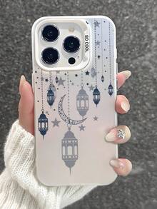 Ramadan Special Phone Case - Traditional Arabic Lanterns & Crescent Moon Design, Ideal Gift For Eid Al-Fitr Celebration, Compatible With IPhone 17 Pro, 16, 16 Plus, 16 Pro Max, 16e, 16 Pro, 15, 15 Plus, 15 Pro Max, 15 Pro, 14, 14 Plus, Galaxy A05, A05S, A06, A14, A15, A16, A32 4G, A33 5G, A34, A35, A52, A52 5G, A54 5G, A55 5G, Redmi, OPPO, VIVO - Multicolor - View 1