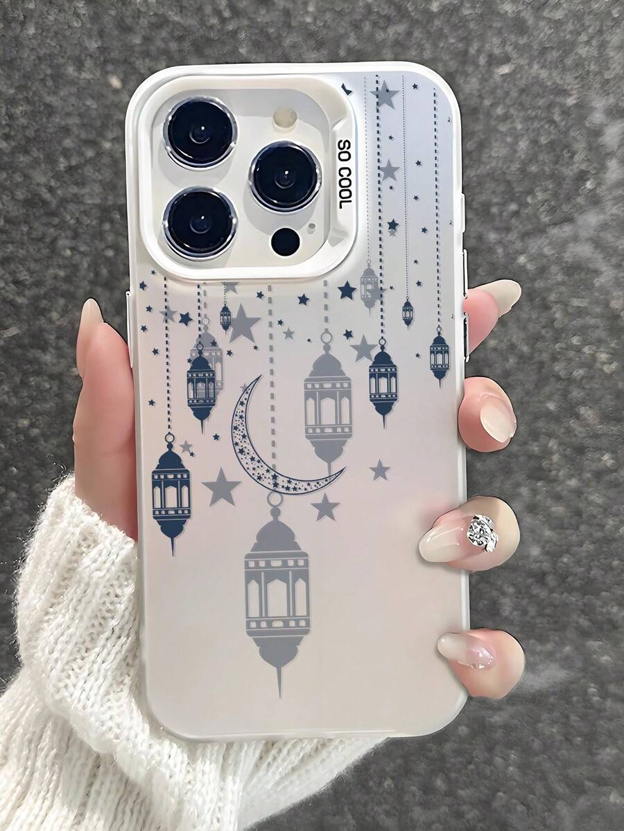 Ramadan Special Phone Case - Traditional Arabic Lanterns & Crescent Moon Design, Ideal Gift For Eid Al-Fitr Celebration, Compatible With IPhone 17 Pro, 16, 16 Plus, 16 Pro Max, 16e, 16 Pro, 15, 15 Plus, 15 Pro Max, 15 Pro, 14, 14 Plus, Galaxy A05, A05S, A06, A14, A15, A16, A32 4G, A33 5G, A34, A35, A52, A52 5G, A54 5G, A55 5G, Redmi, OPPO, VIVO - Multicolor - View 1