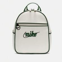 Nike Women's NSW FUTURA 365 MINI BKPK-RETRO Backpack FQ5559-030 - White - View 1
