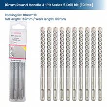 bosch SDS-Plus 4-Pit Round Handle Series 5 Drill Bits, Rotary Hammer Bits Ideal For Applications In Masonry, Brick, Block, Concrete - Multicolor - View 12
