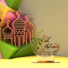 OUTANA 1个亚克力金色斋月家居装饰月亮摆件，伊斯兰风格家居装饰，金色月亮，防潮防水，无需电源，适用于客厅、卧室、厨房、办公室装饰，开斋节快乐，斋月吉祥，家居餐桌礼物，开斋节伊斯兰节日派对装饰，主题派对装饰 - 彩色 - 查看 7