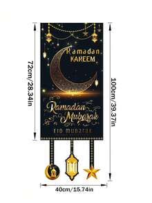 二合一开斋节门挂，开斋节装饰挂牌，派对装饰，黑金新月灯笼横幅，斋月祝福，开斋节庆祝象征，家居装饰，派对用品，礼品 - 彩色 - 查看 3