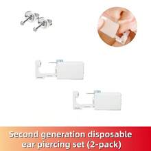Second Generation Disposable Ear Piercing Set (2 Packs) - Multicolor - View 15