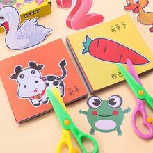 90 Sheets Children's Paper Cutting Art Set, Colorful Cartoon Animal Craft Papers For Hand-Eye Coordination Training - Multicolor - View 2