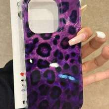 1pc Fashionable Elegant Dark Purple Leopard Gradient Foil Texture Phone Case Compatible With Apple 17 Pro Max, 16/ 16 Pro Max, 15 Pro, 13, 14, 15, 16 Pro, Shock-Proof, Full Coverage Soft Shell Compatible With IPhone 11, 12 - Purple - View 1