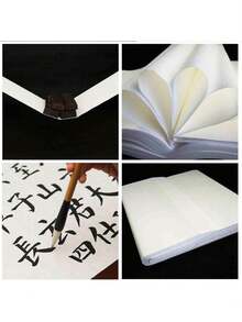 EstiloKYMY - Papel De CaligrafíA Chino/JaponéS, 100 Unidades, Papel Sumi/Papel De Arroz Para Escribir Pintura Y Dibujar, Tinta China De Pincel Xuan Paper Sheng (Crudo) Xuan (34 X 69 Cm (13.38 X 27.16VersióN Mejorada - 34 x 138 cm (13,38 x 54,33 pulgadas) - Ver 6