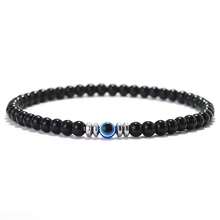 1件天然黑曜石圆珠情侣手链 时尚蓝色邪眼弹力手链 男女通用 高级珠宝 - 彩色 - 查看 16