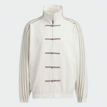 Chaqueta de manga larga de estilo tradicional chino Hanfu de Adidas y Tang, chaqueta de traje Tang, estilo chino, chaqueta bordada china para hombres - Mostaza Amarilla - Ver 8