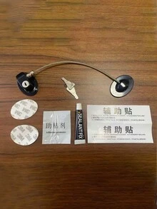 1个黑色多功能儿童锁，可用作橱柜门锁、窗户锁、冰箱锁、带限位器的推拉门窗锁。 - 彩色 - 查看 11