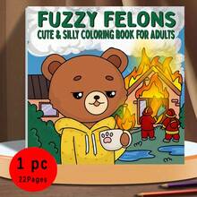 （升级豪华版，加厚纸张，20.5*20.5厘米）《可爱小熊涂色书》，适合情侣、家庭、聚会、情人节、生日及其他节日。绘画学习用品，22页，书籍，涂色书，学习用品，圣诞节，万圣节，生日，返校礼物，涂色书，成人，圣诞礼物，涂色书 - 單件 - 查看 7