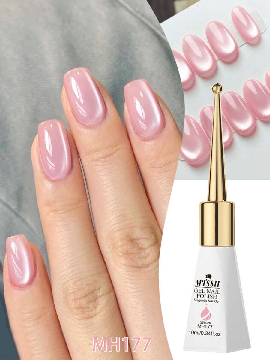 Mtssii 10毫升粉色玻璃珠猫咪磁性凝胶指甲油，春夏月光果冻水晶全息闪亮半永久可卸UV/LED指甲油，家用美甲沙龙DIY美甲用品 - 粉色 - 查看 1
