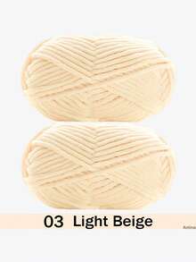 1/2包天鹅绒柔软纱线，50克/包，60米/包，手工DIY编织中等粗细纱线，冰棒纱线，粗涤纶柔软编织纱线，适合DIY工艺品 - 彩色 - 查看 73