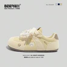 BEIER Casual New Fashion Versatile Leather Casual Shoes, Women Round Toe Flat Lace-Up Sneakers - Yellow - View 6