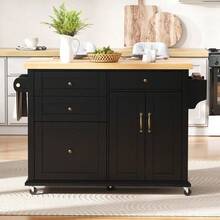 Mobile Storage Islands - Black+Natural + MDF-1 - View 12