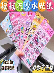 迷你卡通贴纸，可爱动物，3D泡泡贴纸，儿童熊猫，汽车水杯，手机壳套装 - 彩色 - 查看 5