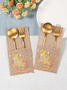 متعدد الألوان