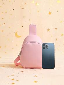 This Adorable, Simple, Solid Pink Mini Waist Bag/Crossbody Bag Is Also A Great Coin Purse Organizer, Perfect For Everyday Outings Or As A Birthday Gift For Children. - Waist Bag - View 7