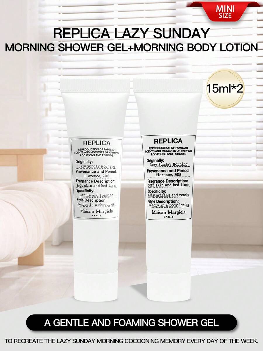 Maison Margiela REPLICA 慵懒星期天早晨身体乳 15ml + REPLICA 慵懒星期天早晨沐浴露 15ml [迷你套装] - 15ml+15ml - 查看 1