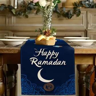1 Set Ramadan Theme Table Runner, Featuring Elegant Minimalist Golden Crescent Moon Design, Durable Polyester Rectangular Tablecloth, Suitable For Kitchen, Dining Room, Party And Home Decor, Country Holiday Decoration, Available In Multiple Sizes, An Ideal Gift