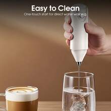 两种颜色可选，电池供电（不含电池）手持式电动奶泡器和搅拌器 - 快速打发绵密奶泡，适用于咖啡/拿铁，可在浴室、办公室、厨房等场所使用。理想的多功能配件礼品。 - 彩色 - 查看 7