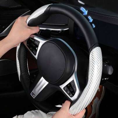 Bộ 1/2/3 miếng bọc vô lăng sợi carbon - Loại chống trượt, bọc một nửa, универсальный, phù hợp với vô lăng 14.5-15 inch, phụ kiện xe thể thao.