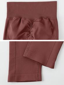 NcmRyu 1件装女士无缝罗纹弹力腰收腹高腰提臀运动紧身裤 - 棕色 - 查看 3