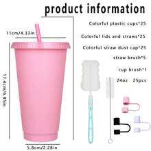 KAFUFU 25-Pack 24oz Pink Tumblers With Dust Caps - Reusable Drink Bottles & Party Cups For Coffee, Car Travel | Valentine's Day Gift Set, Includes Straws & Brushes, Bulk Orders Welcome (25, Pink) - 粉色 - 查看 2