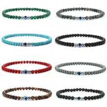 1件天然黑曜石圆珠情侣手链 时尚蓝色邪眼弹力手链 男女通用 高级珠宝 - 彩色 - 查看 1