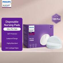 Philips Avent 100pcs/Pack Disposable Breathable Leak-Proof Nursing Pads, Prevent Leakage During Breastfeeding And Postpartum
