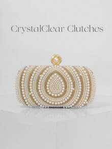 优雅/珍珠图案设计盒形派对手拿包、晚宴包、浪漫婚礼手提包、迷人/精致晚礼服钱包、闪亮杏色盒形包、带金属链条肩带的手提包，节日理想礼物 - 金色 - 查看 7