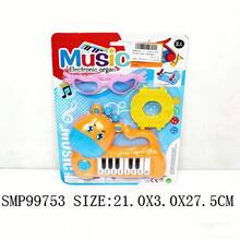 Kids Musical Instruments - Multicolor - View 1