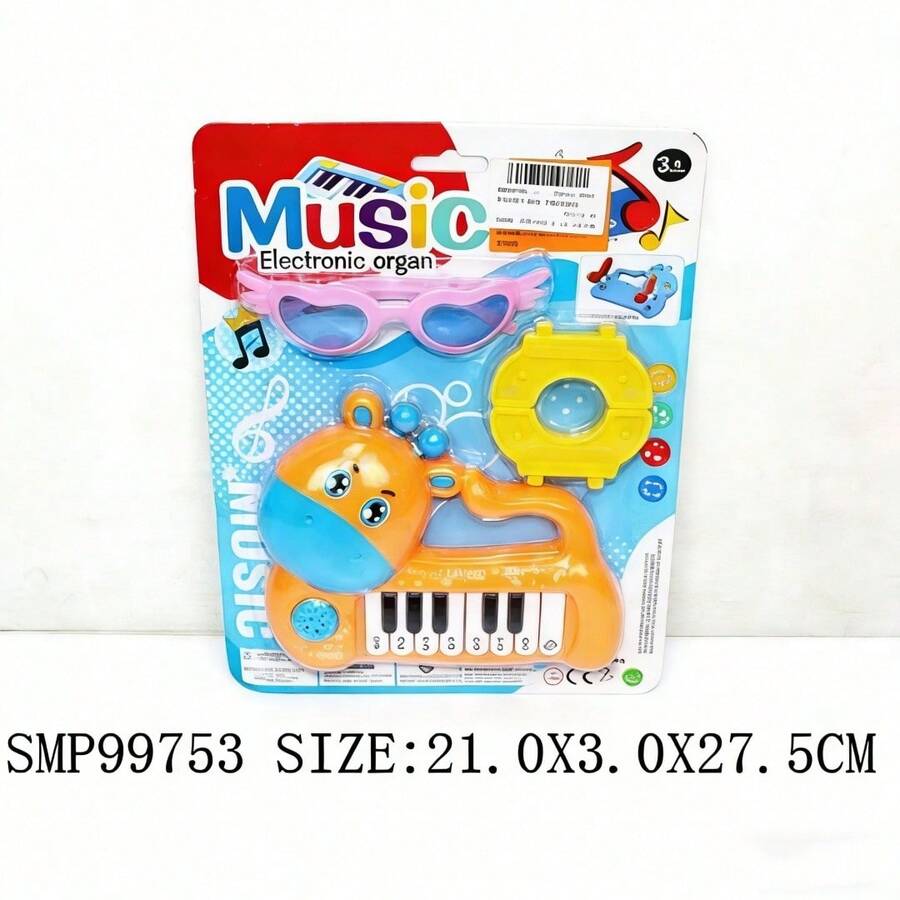 Kids Musical Instruments - Multicolor - View 1