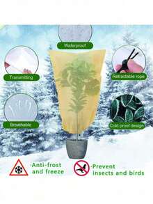 Non-Woven Fabric Plant Frost Protection Cover, Drawstring Outdoor Plant Anti-Freeze Anti-Insect Protective Cover, Frost Protection Bag - Multicolor - View 2