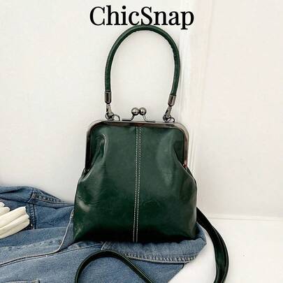 1pc Retro Faux Leather Crossbody Bag, Women's Vintage Style Kiss Lock Mini Handbag With Adjustable Strap, Solid Color Lightweight City Tote, Polyester Lining, Unisex