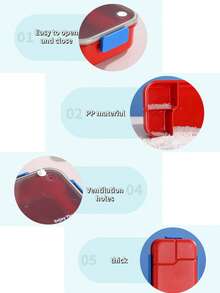 1pc Children/Adult Bento Lunch Box, Material: PP, Microwave , Easy To Clean, 4-Side Latch Closure, Silicone Gasket For Good Sealing, Capacity: Approx. 1450ml, Comes With Fork And Spoon