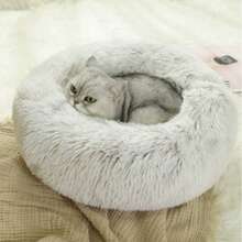 Soft Plush Round Pet Bed, Suitable For Cats Or Small Dogs, Mini/Medium Dog Cat Bed, Self-Warming Cozy Indoor Napping Bed For Kittens, Teddy Dogs In Autumn/Winter - Multicolor - View 6