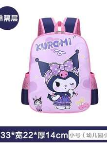 Ba lô Sanrio Kuromi 2025 mới dễ thương - Ba lô hoạt hình đáng yêu với thiết kế bảo vệ cột sống công thái học, vải Oxford nhẹ chống thấm nước, dây đeo vai có đệm và mặt lưng lưới thoáng khí, cặp sách đi học. - Nhiều màu - Xem 9