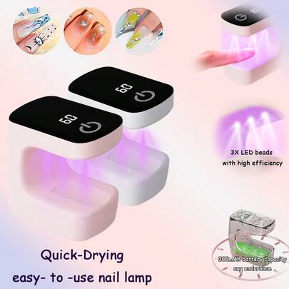 便携式美甲灯，可充电，聚焦光束，速干迷你UV/LED美甲凝胶固化灯