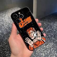 Funda de teléfono Cool B-Bowie D-David compatible con iPhone 17 Pro Max, 14, 16 Pro Max, 12, 15 Plus, 13 Pro, 11, Xr, X, Xs, 8, 7 Plus, funda trasera, funda compatible con iPhone 17 Pro, 17 Pro Max, 17 - Negro 4 - Ver 12