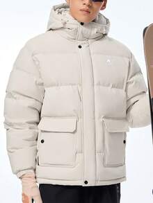 CAMEL CROWN Men's Thick Down Jacket, Suitable For Autumn/Winter, Warm, Hooded, Down Filled, Waterproof, Insulated - Light Khaki - View 1